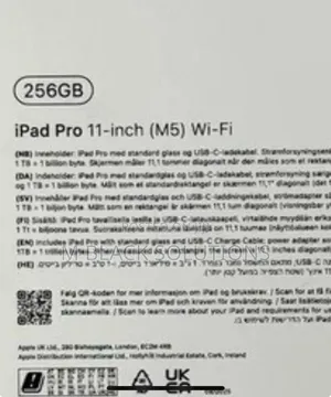 New Apple iPad Pro 11 (2025) 256 GB Gray