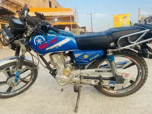Royal RY125 2025 Blue