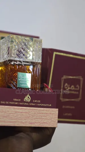 Khamrah Dukhan