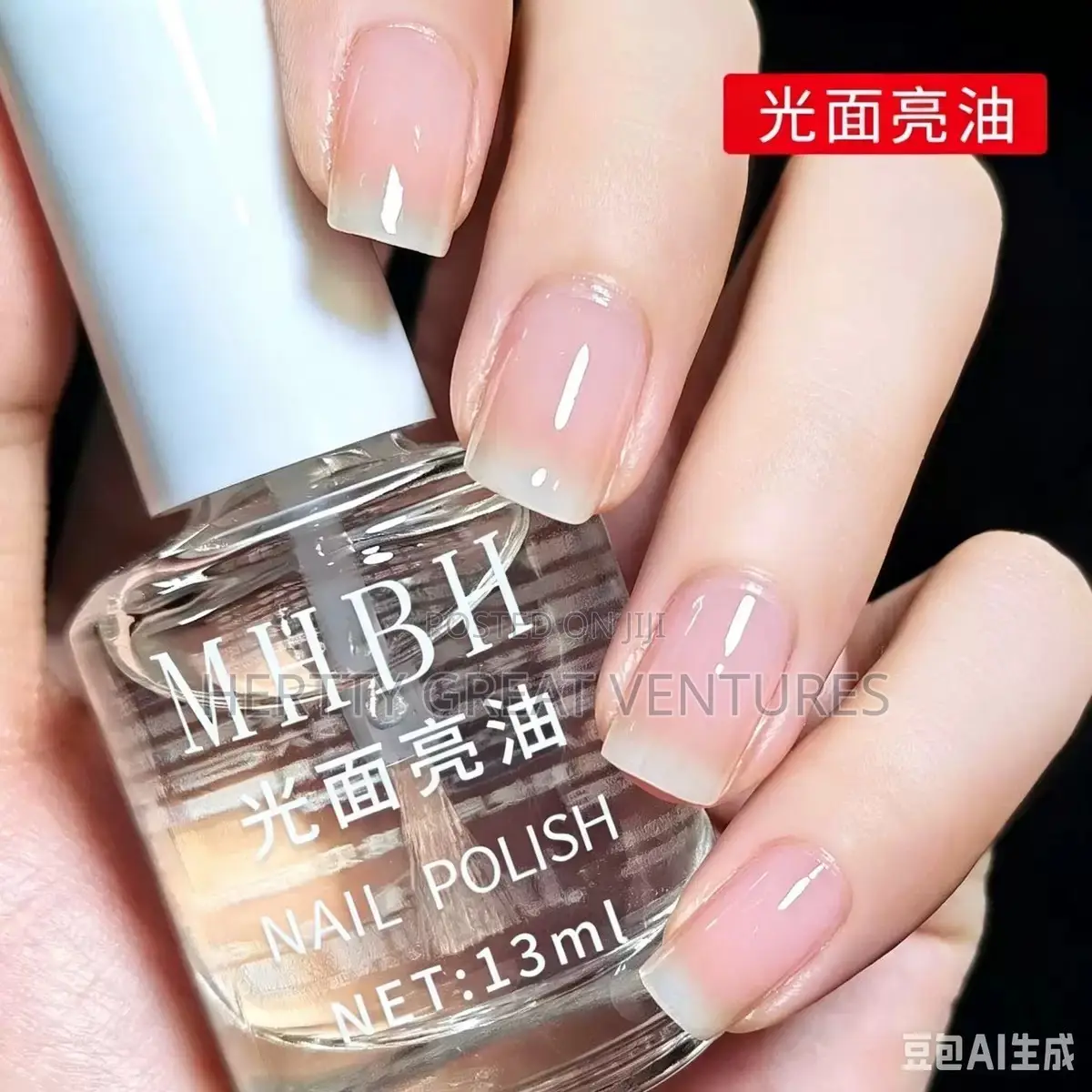 French Tips Nail Set