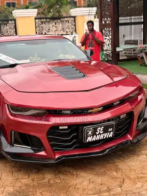 Chevrolet Camaro LS 2dr Coupe w/1LS (3.6L 6cyl 6M) 2016 Red