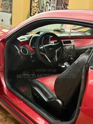 Chevrolet Camaro LS 2dr Coupe w/1LS (3.6L 6cyl 6M) 2016 Red