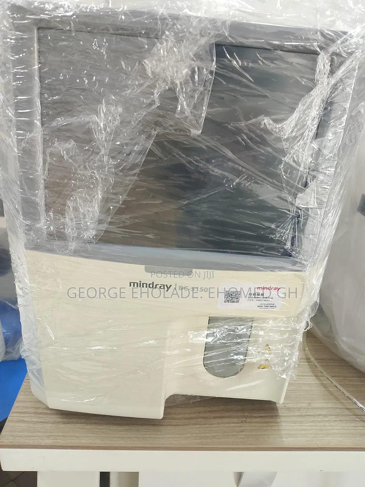Mindray 5 Parts FBC MACHINE