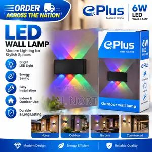 Q.Plus 6W LED Outdoor Wall Lamp