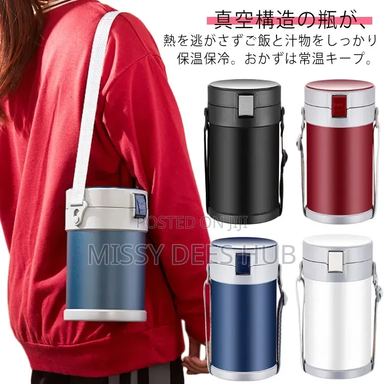 Fulaijia 3 Bowls Insulated Flask ( 2.3L)
