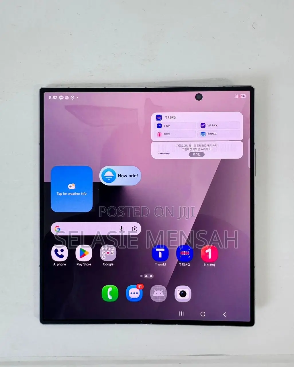 Samsung Galaxy Z Fold7 512 GB Gray