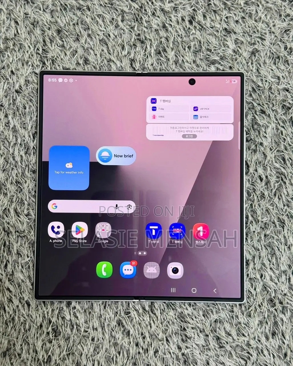 Samsung Galaxy Z Fold7 512 GB Gray