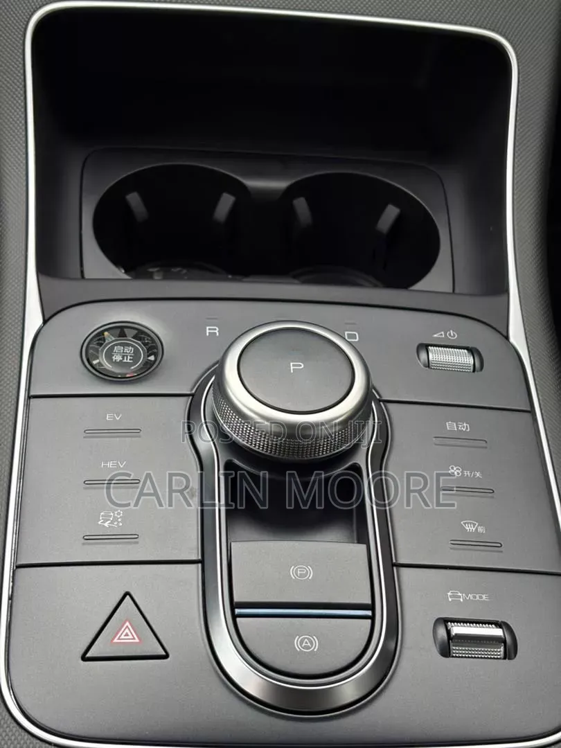 New BYD Destroyer 05 DM-i 1.5 Hybrid FWD 2025 Silver
