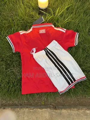 Manchester United Home Kid’s Kit