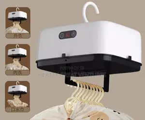Electric Cloth Dryer