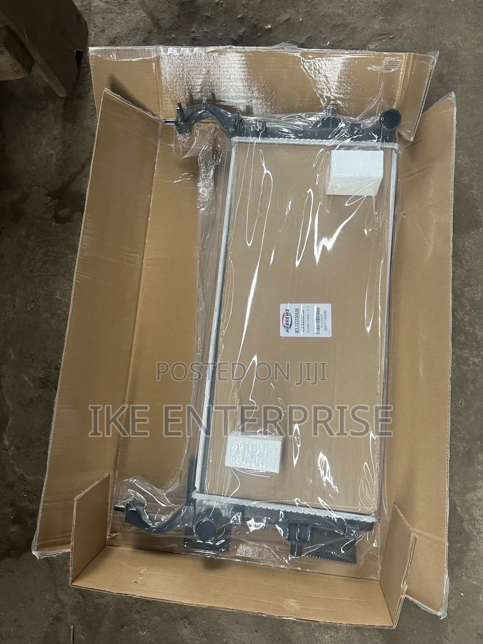 Hyundai Elantra Radiator Water Tank 2017,2018