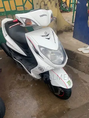 Yamaha NMAX 125 2022 White