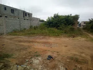 Land at Dowhenya for Sale
