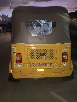 Bajaj RE 2022 Yellow