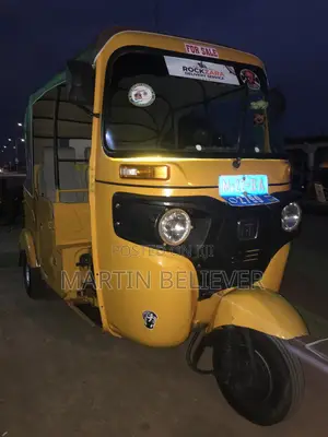 Bajaj RE 2022 Yellow