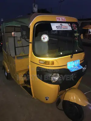Bajaj RE 2022 Yellow