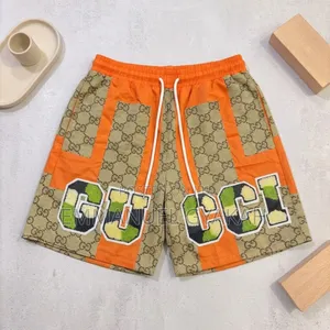 Premium Summer Shorts for Men | Multiple Colors