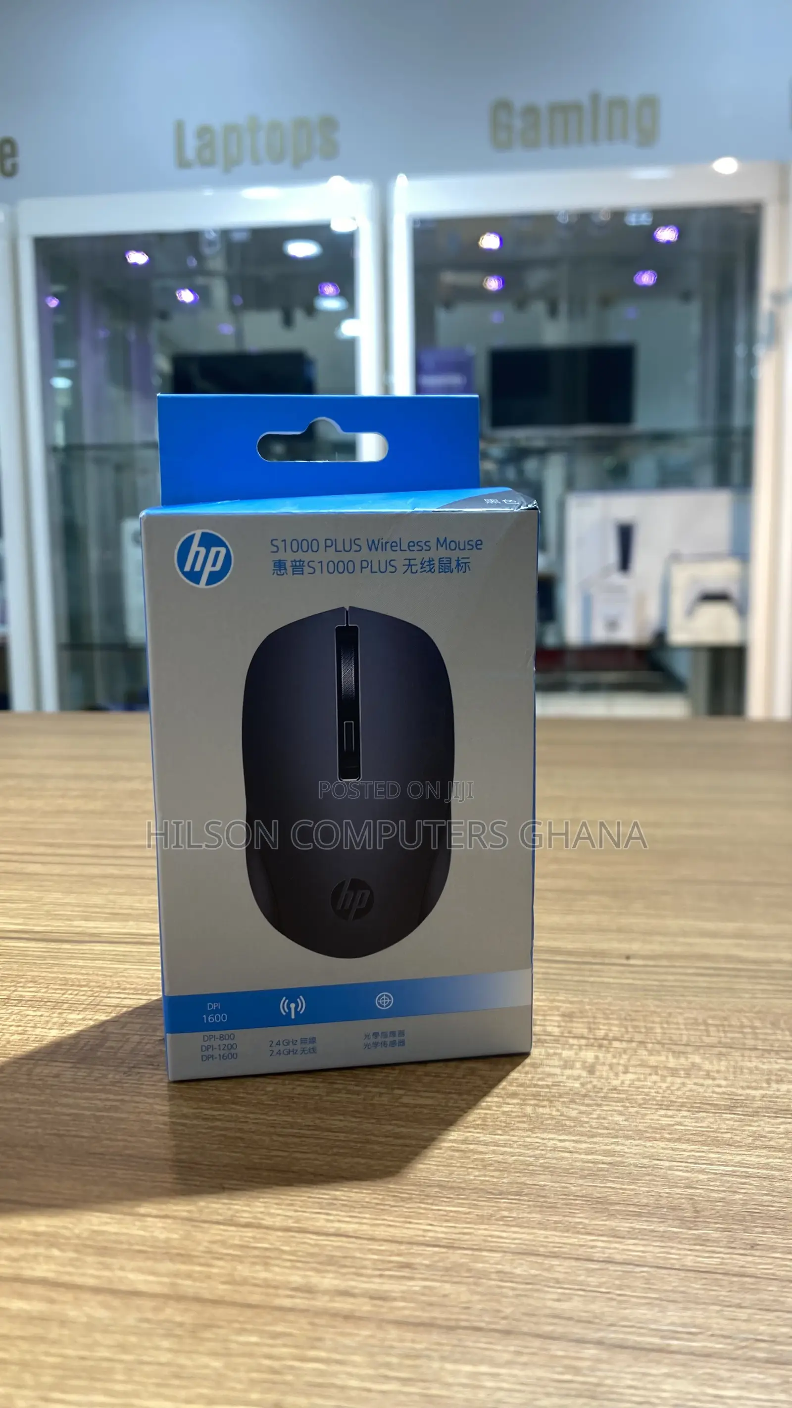 HP S1000 Plus Wireless Mouse