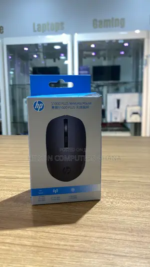 HP S1000 Plus Wireless Mouse