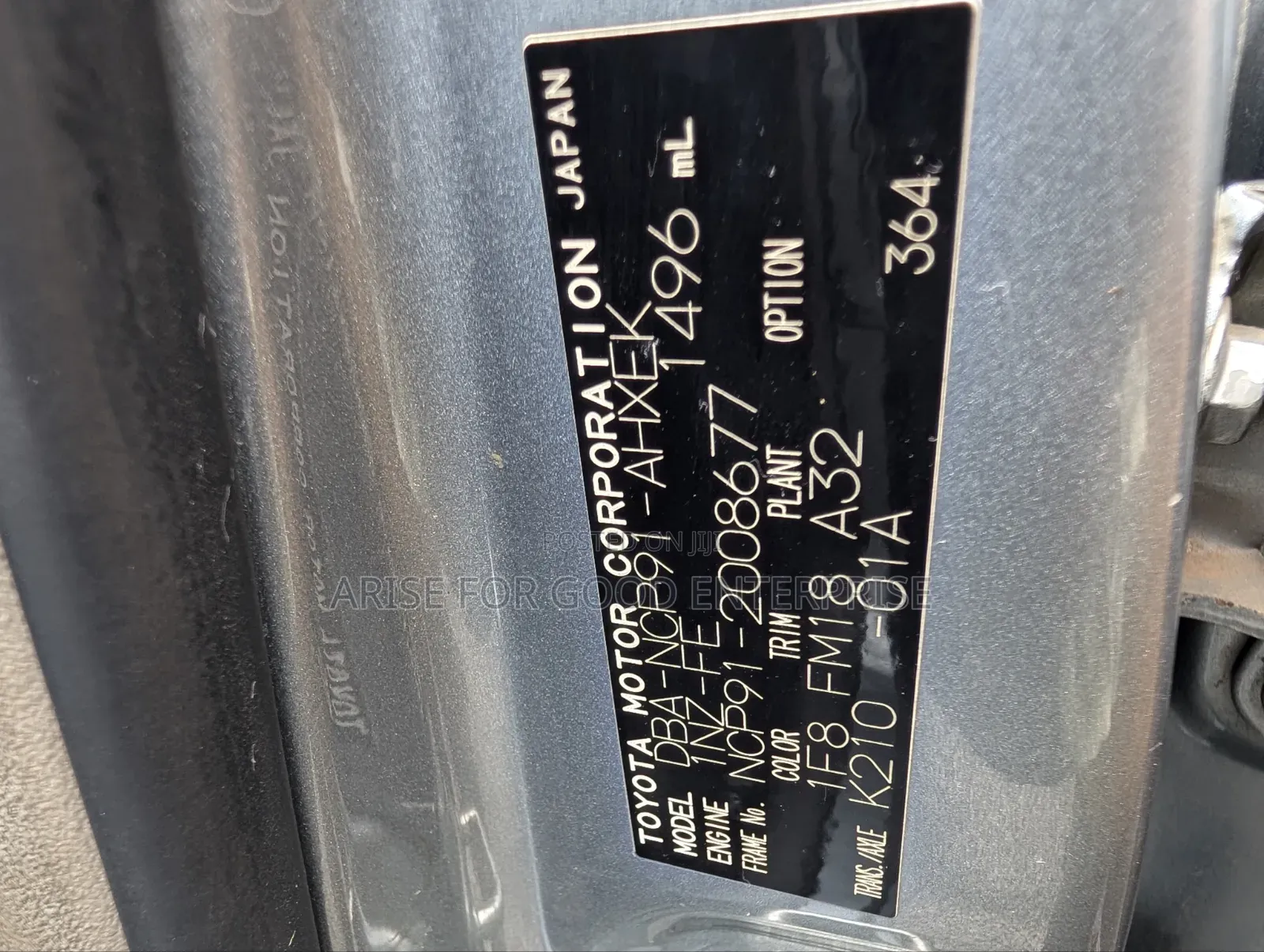 Toyota Vitz 1.5 FWD 5dr 2008 Silver