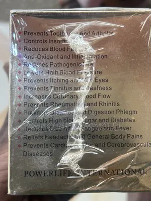Power Life Kuding Tea