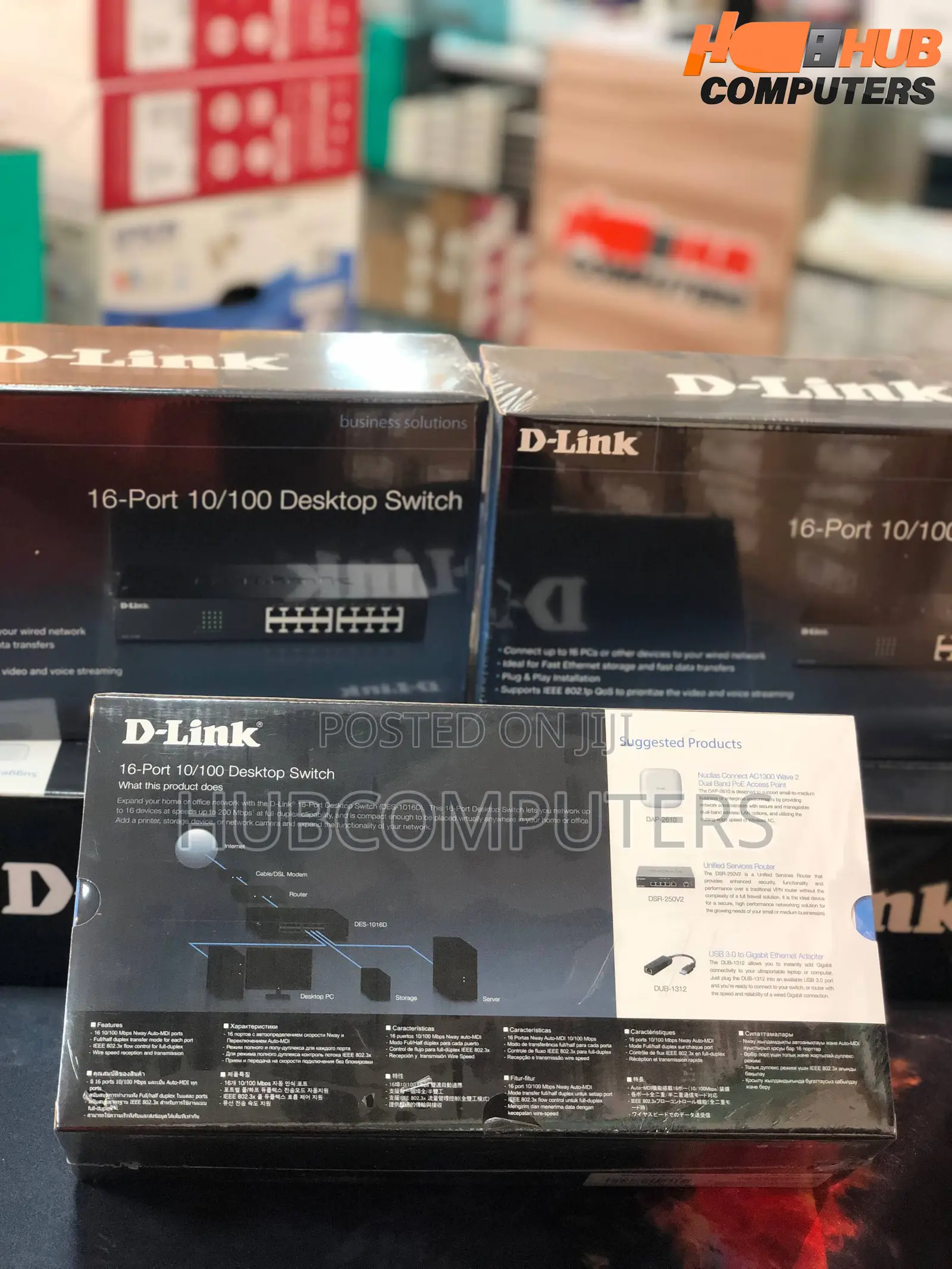 D-Link (Des-1016d)16port Desktop Switch