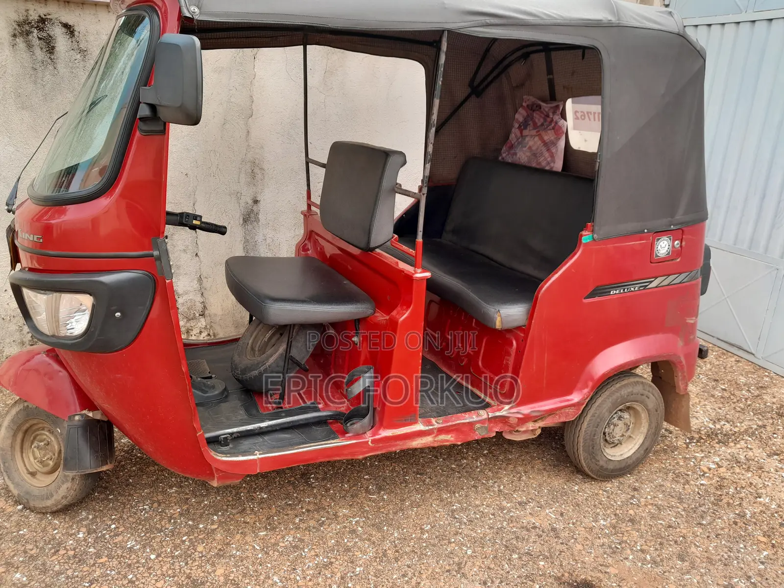 TVS 2025 Red