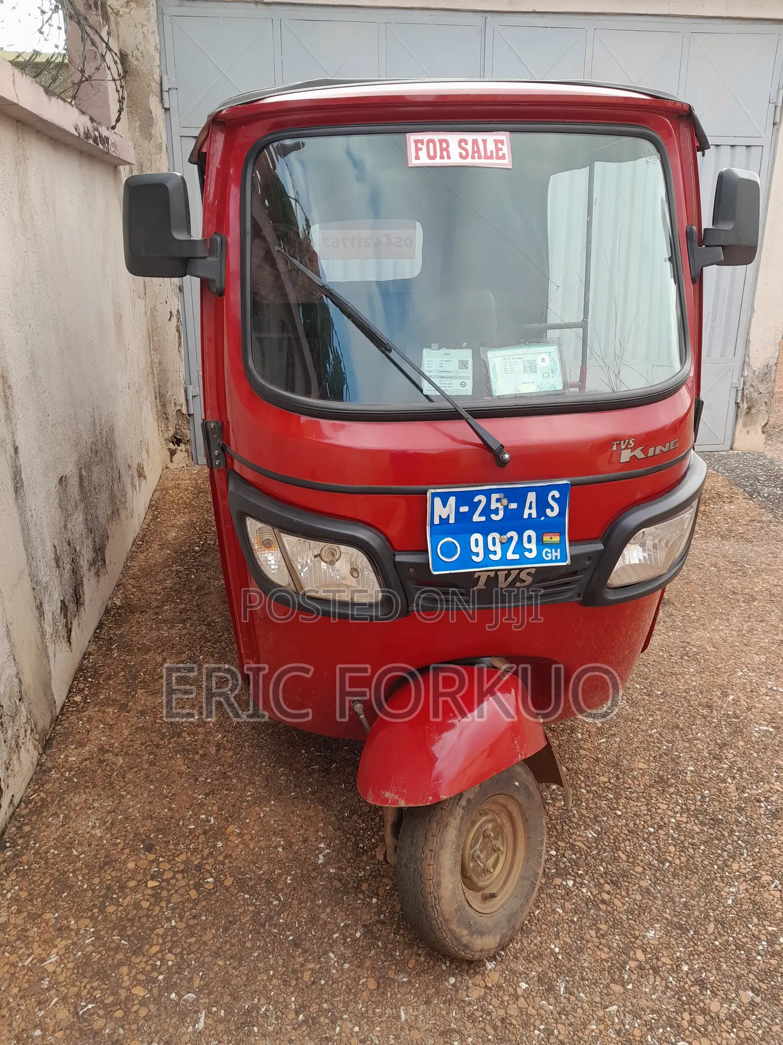 TVS 2025 Red