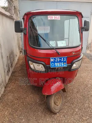 TVS 2025 Red