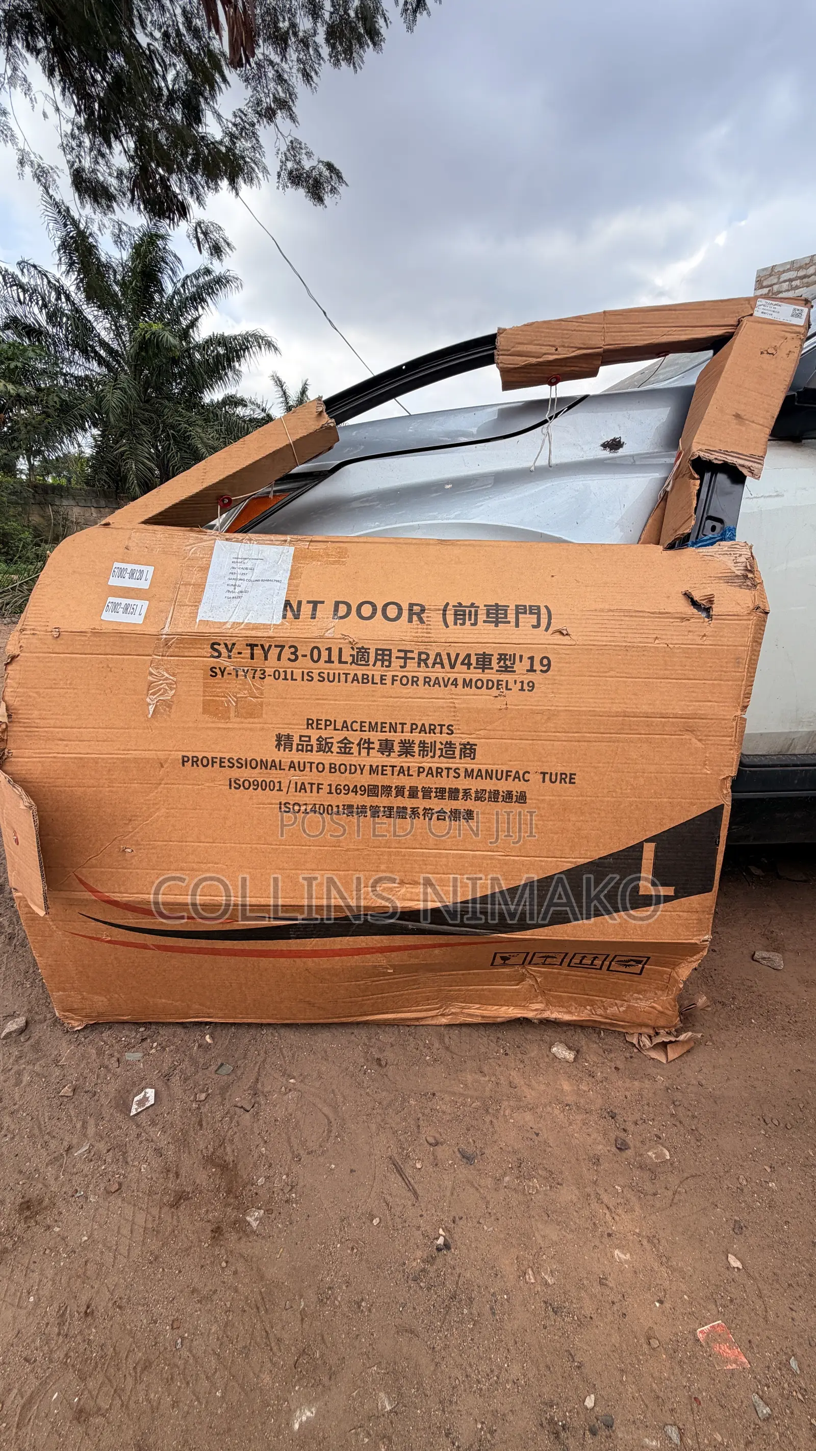 Toyota Rav4 Driver Side Door