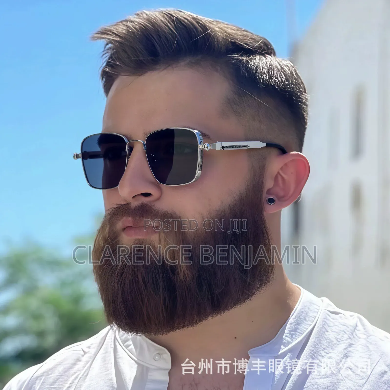 Ultra UV Glasses