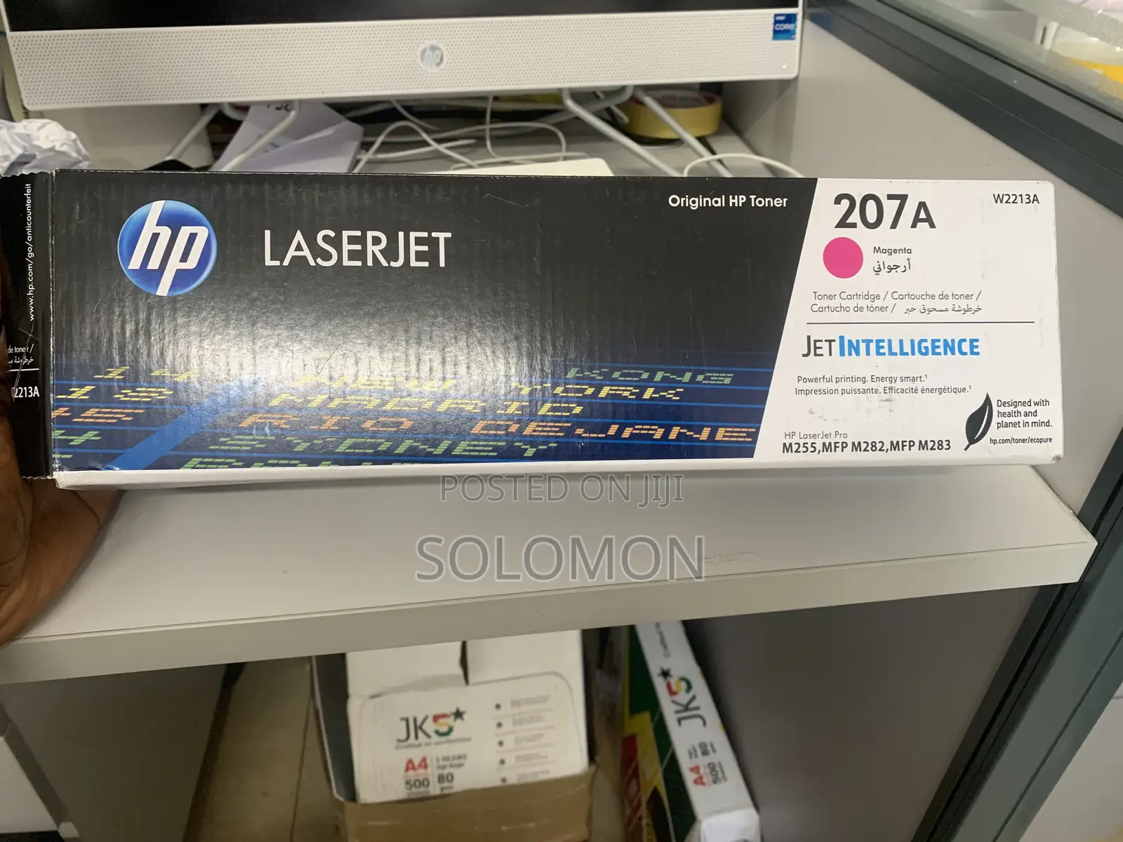 207A Used Toners