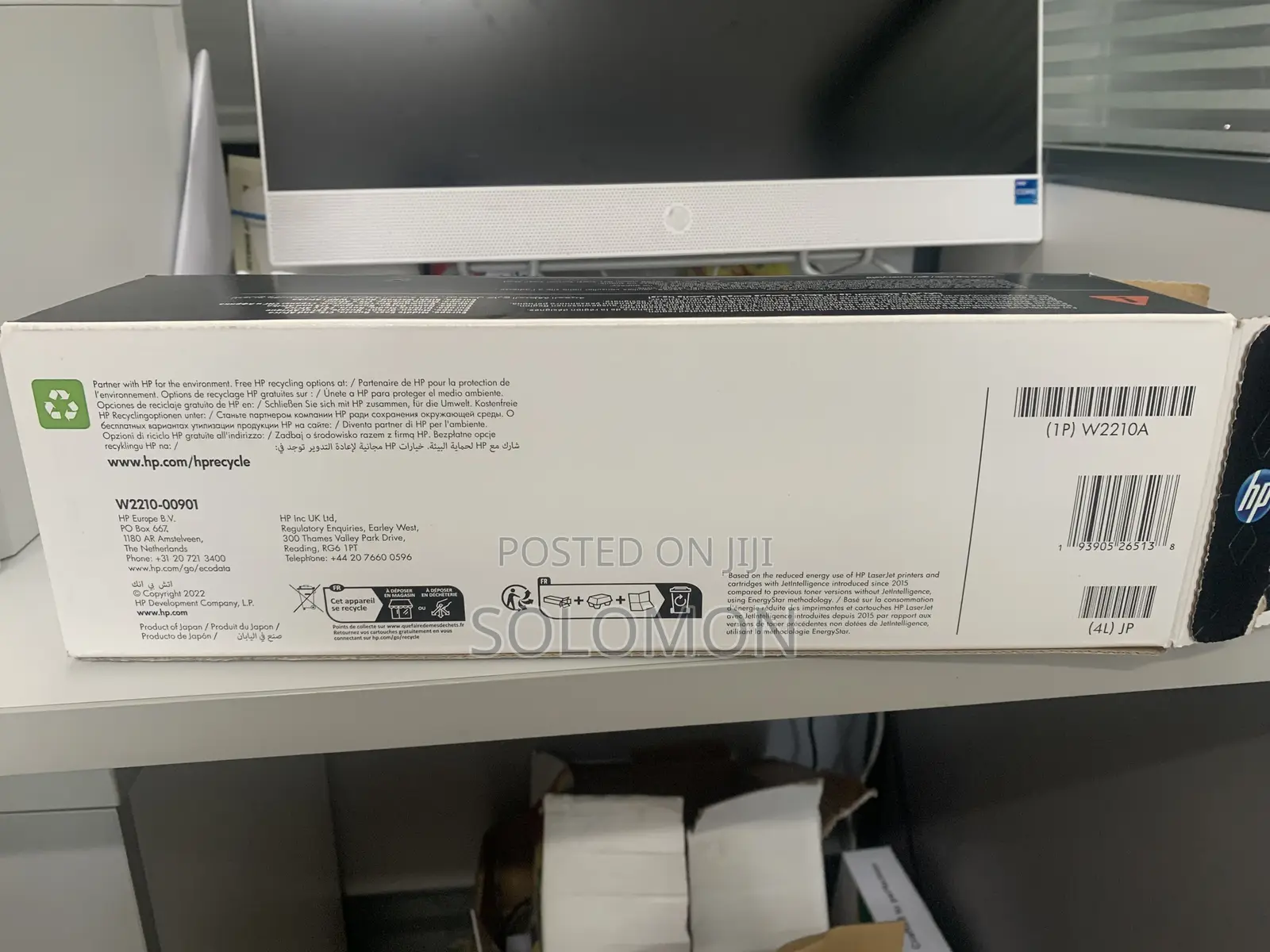 207A Used Toners