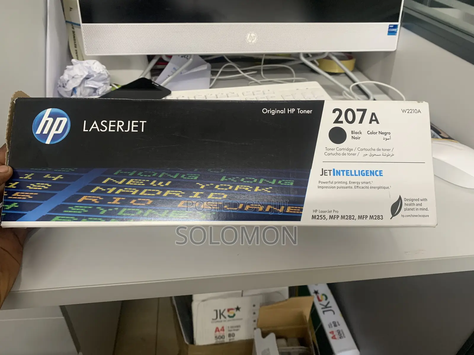207A Used Toners