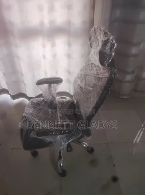 Ergonomic Swivel Chair