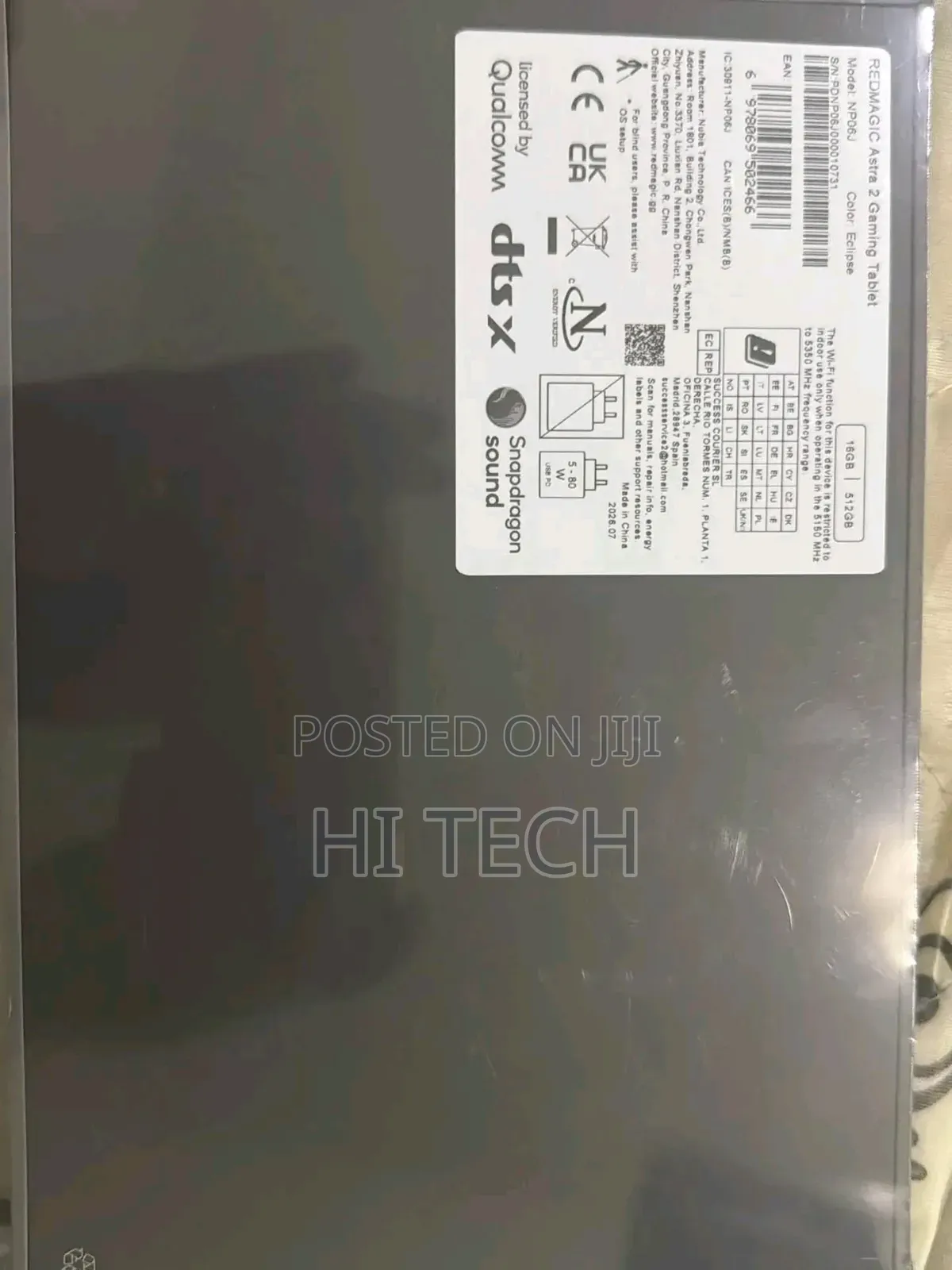 New ZTE nubia RedMagic Astra 512 GB Gray