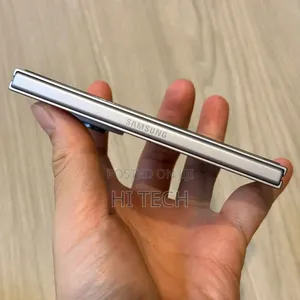 Samsung Galaxy Z Fold8 512 GB Gold