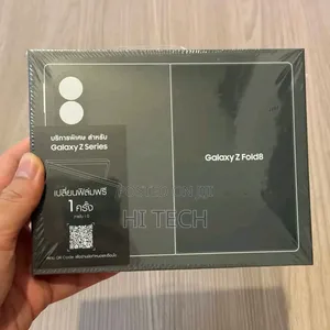 Samsung Galaxy Z Fold8 512 GB Gold