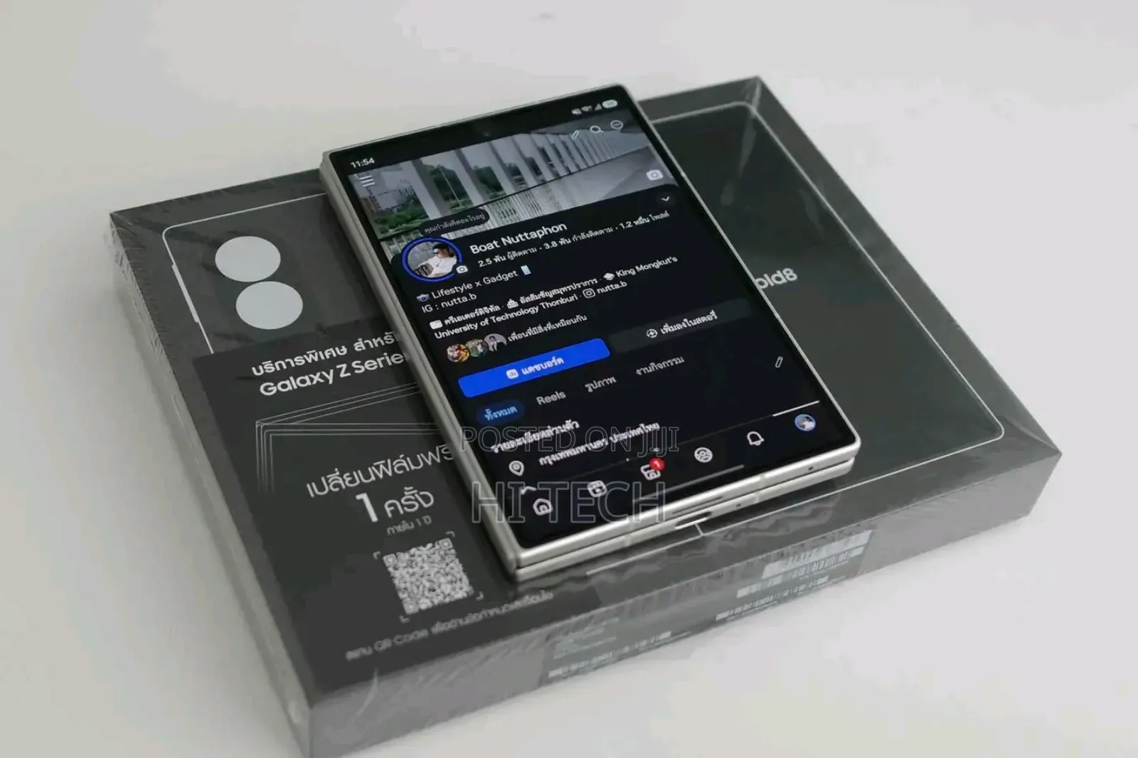 New Samsung Galaxy Z Fold8 512 GB Pink