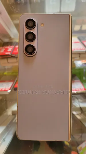 Samsung Galaxy Z Fold 5 512 GB Gray