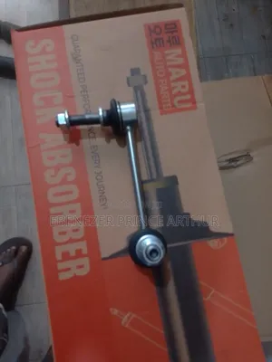 Link Suspension