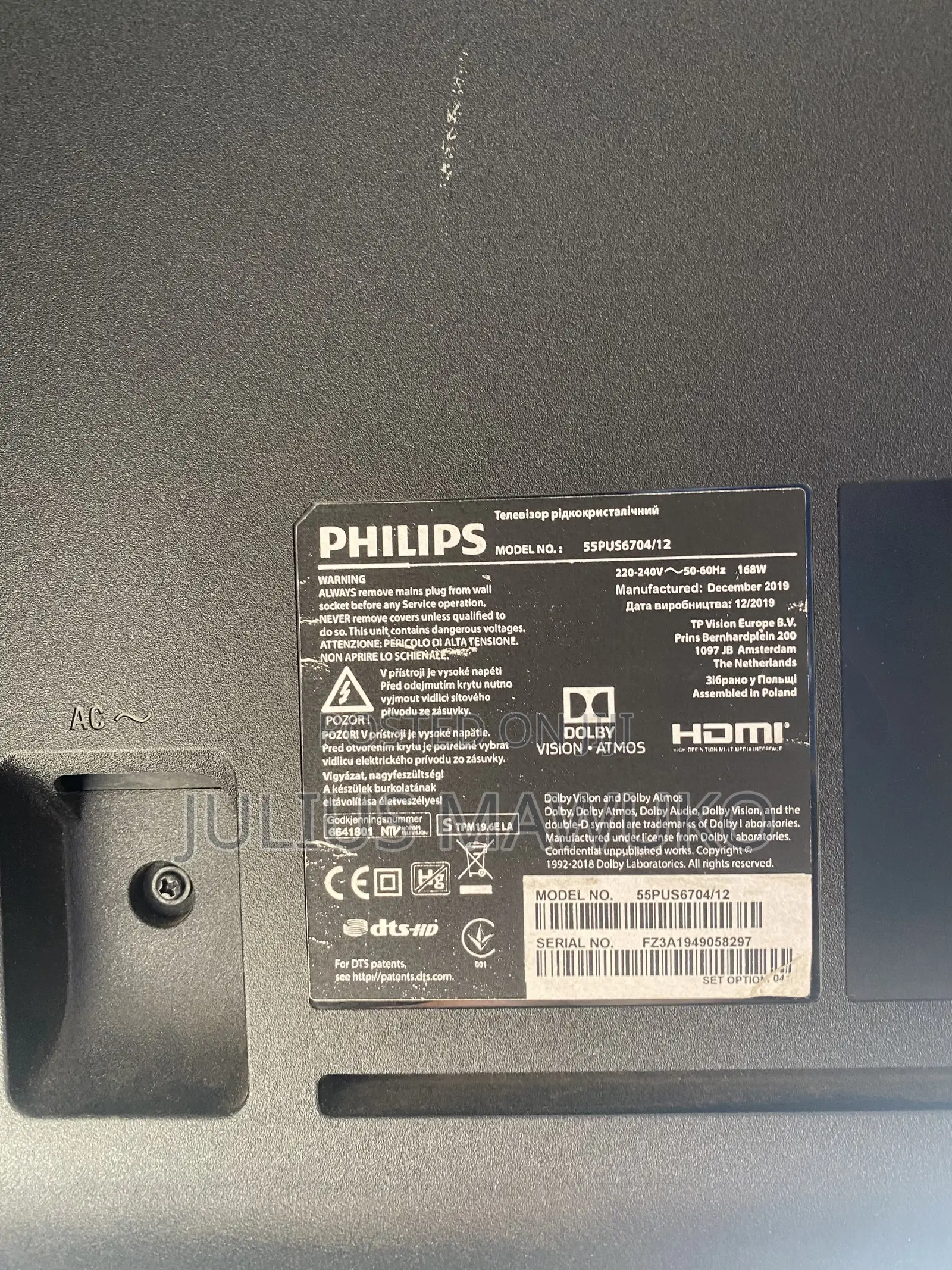 Philips 55inches Android TV