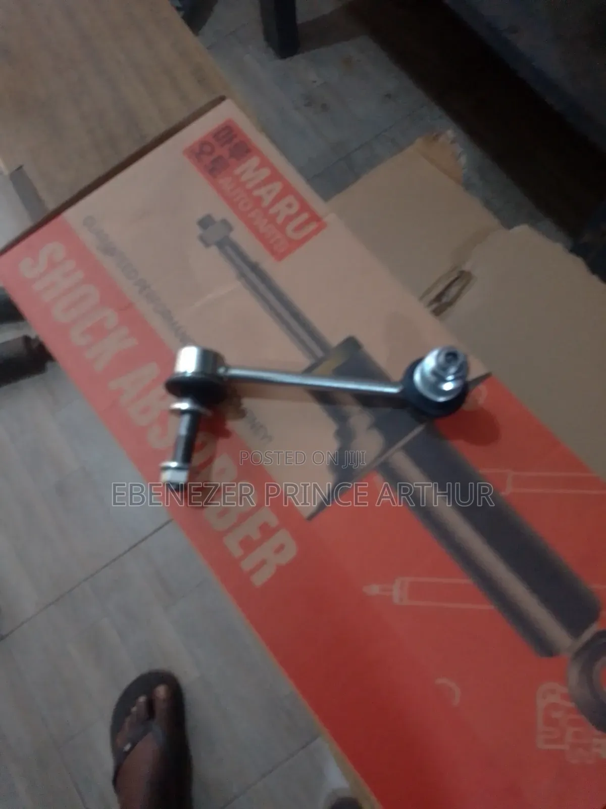 Link Suspension