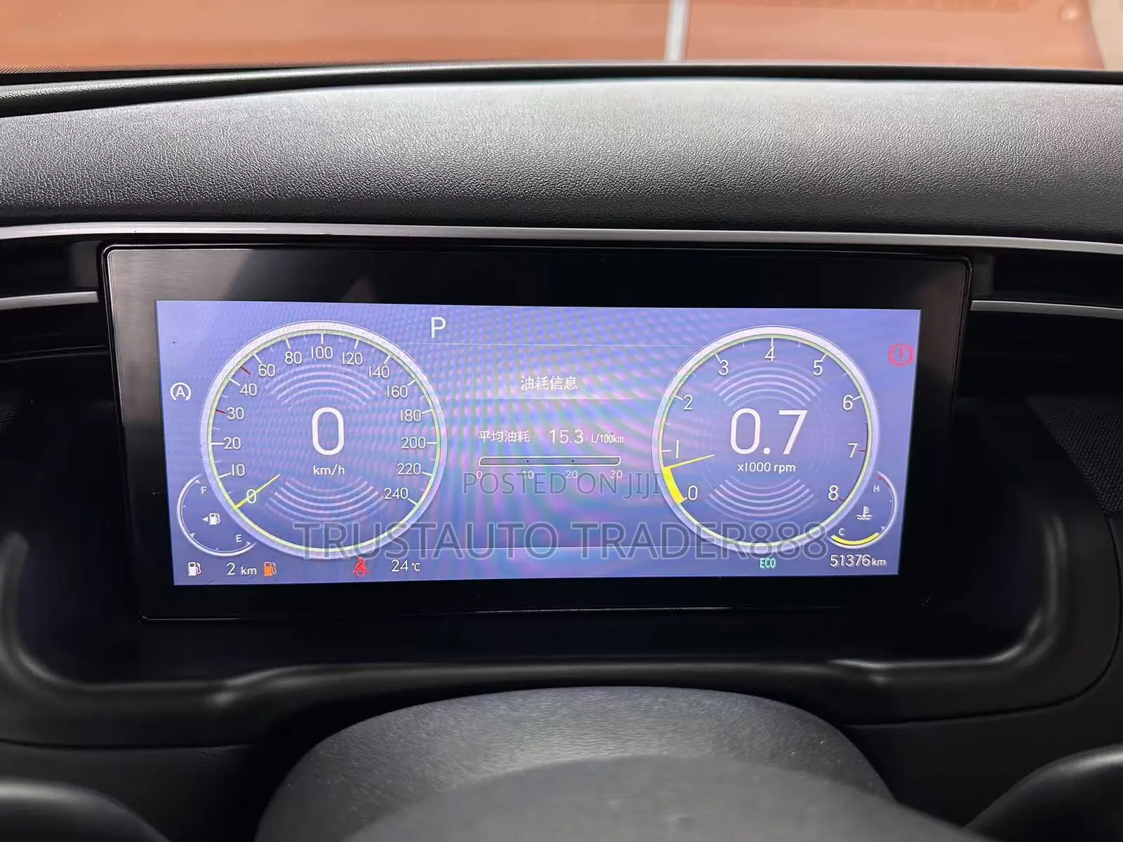 Hyundai Tucson 2023 Green