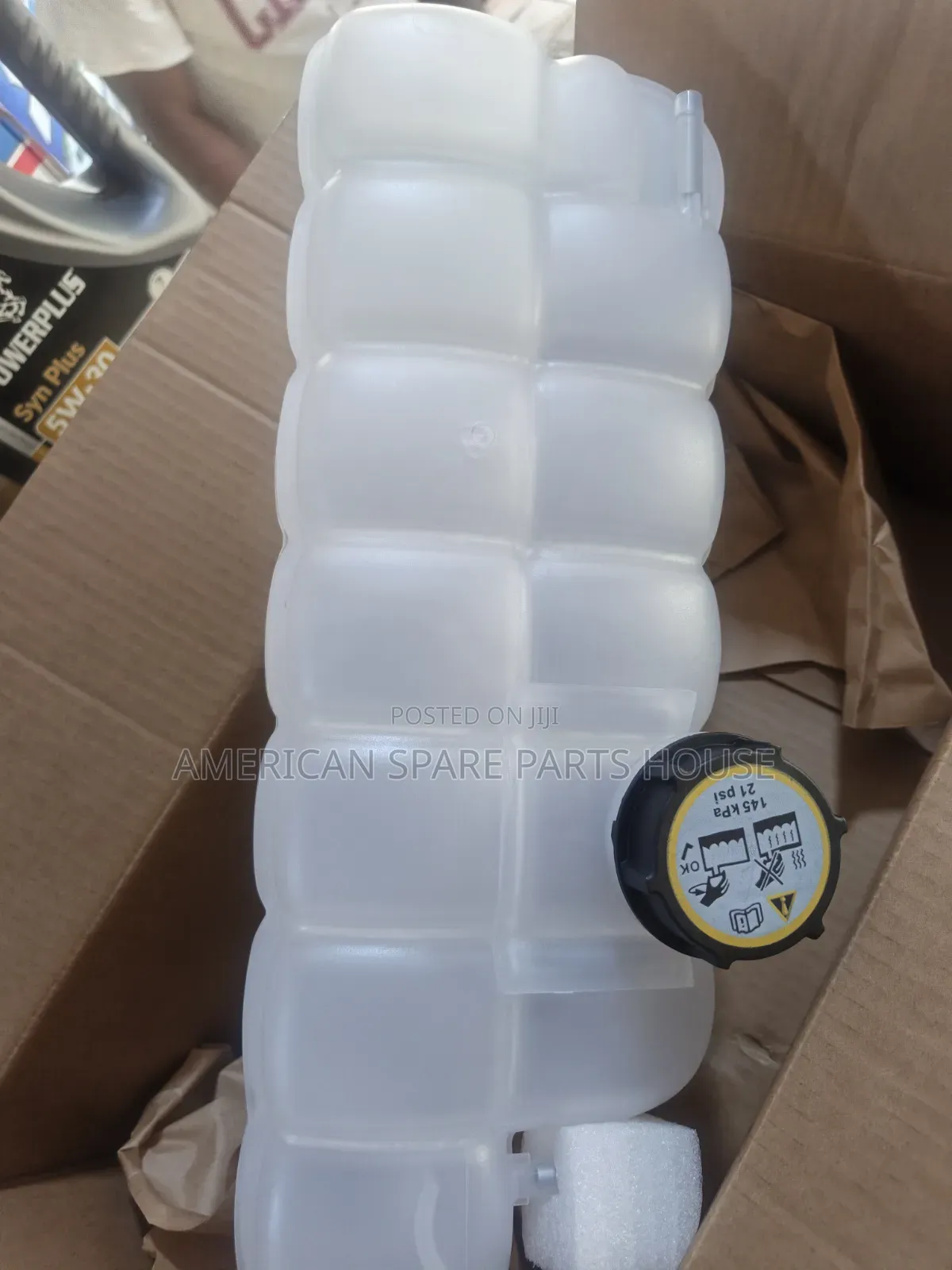 Ford F150 Reservoir