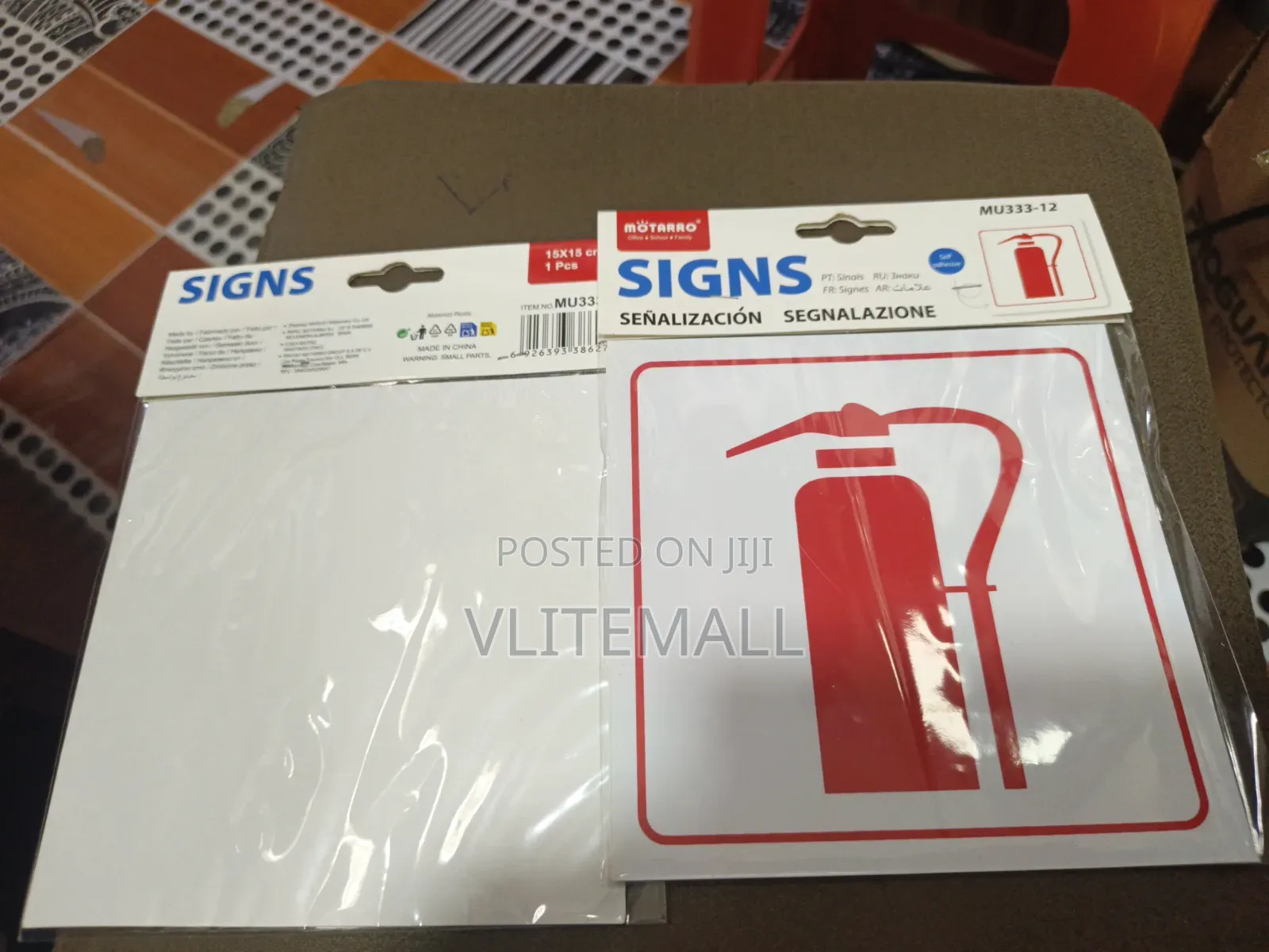 Fire Extinguisher Sign Mu333-12