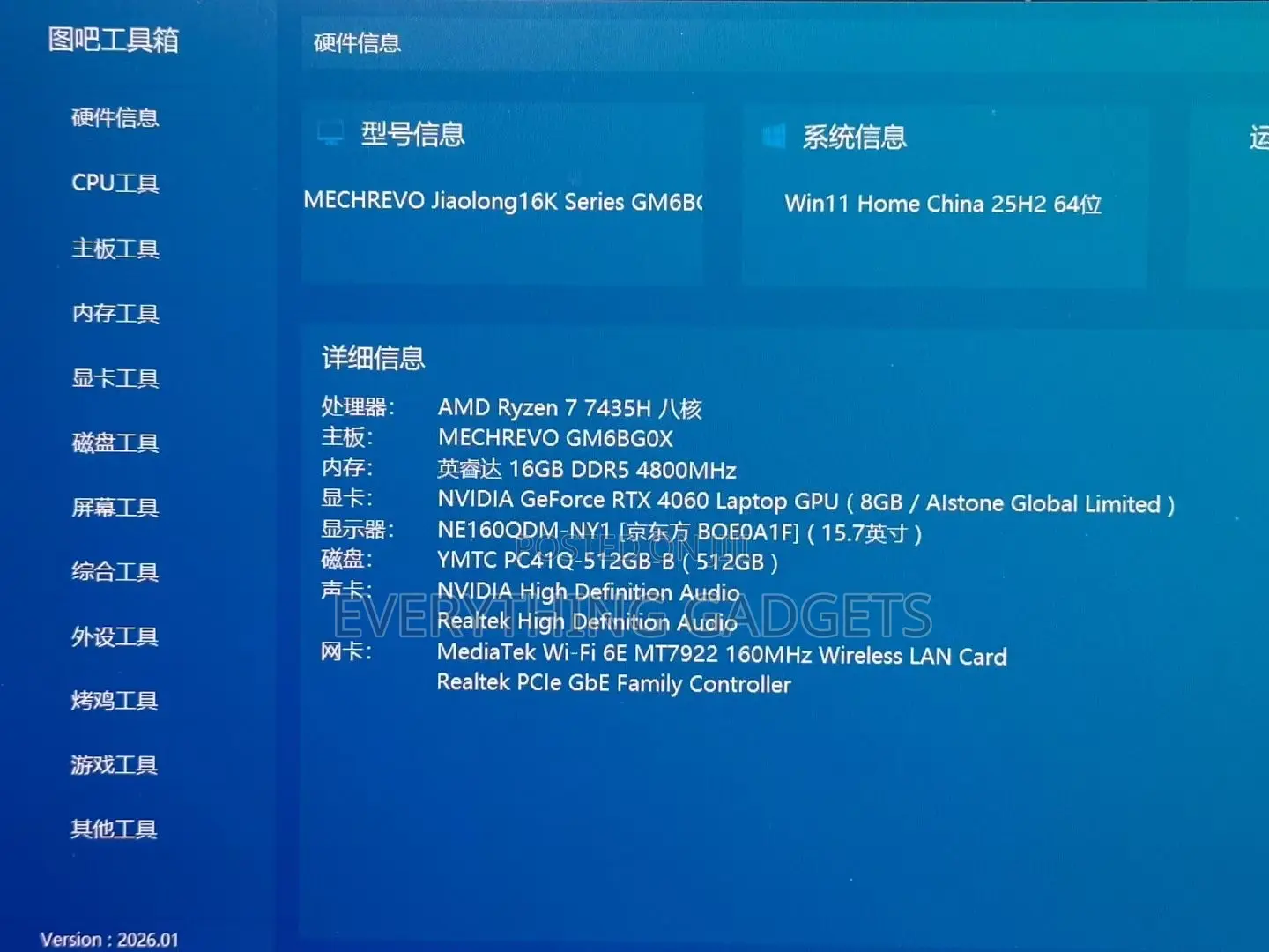 Laptop 16GB AMD Ryzen 7 SSD 512GB