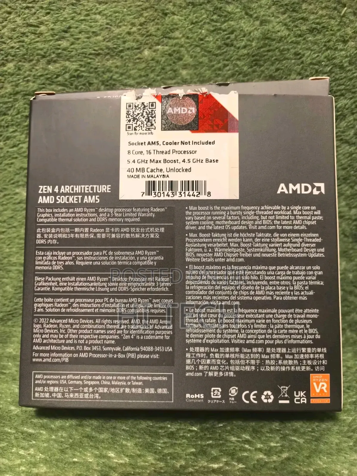 Amd Ryzen 7 7700x Cpu