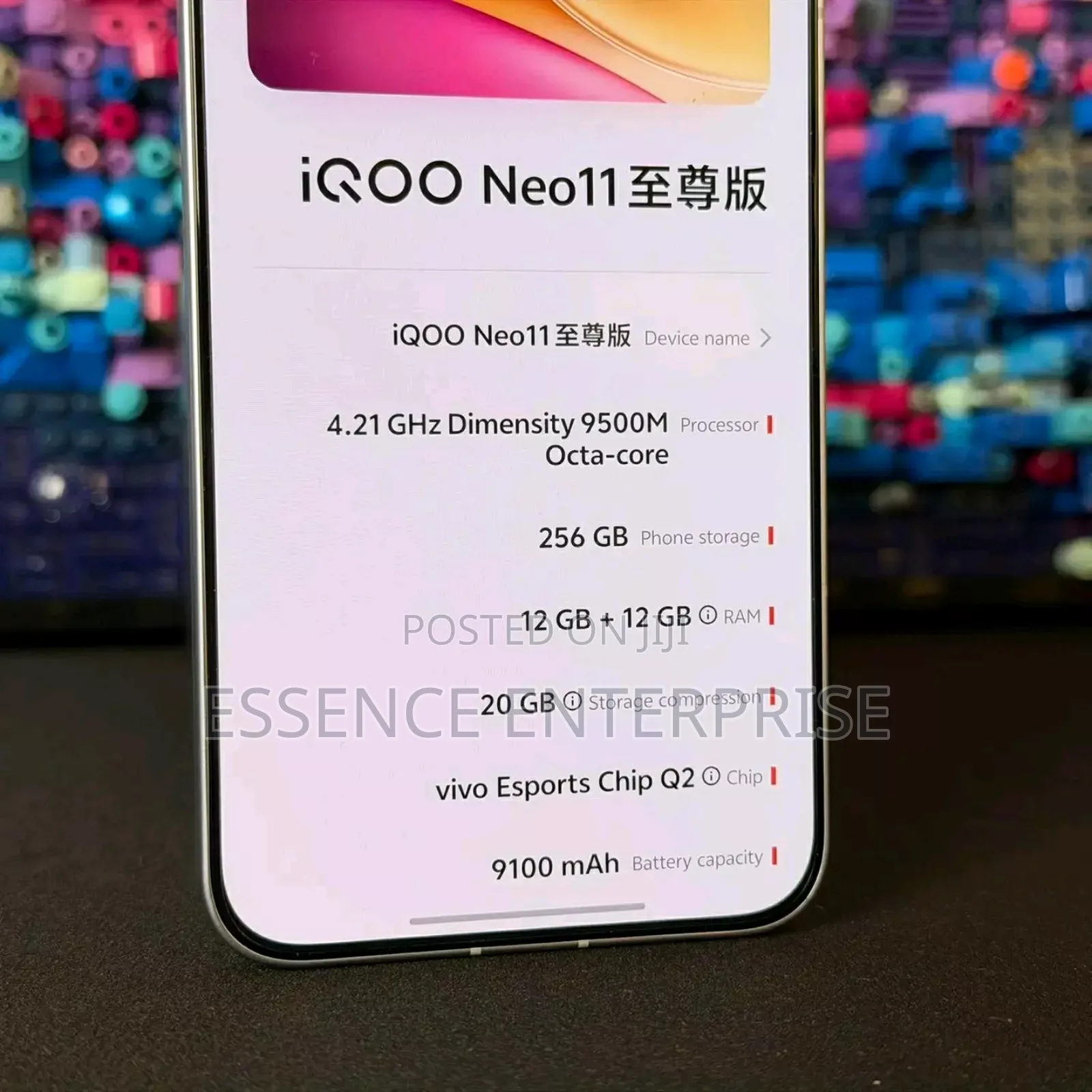 iQOO Neo11 512 GB Gray