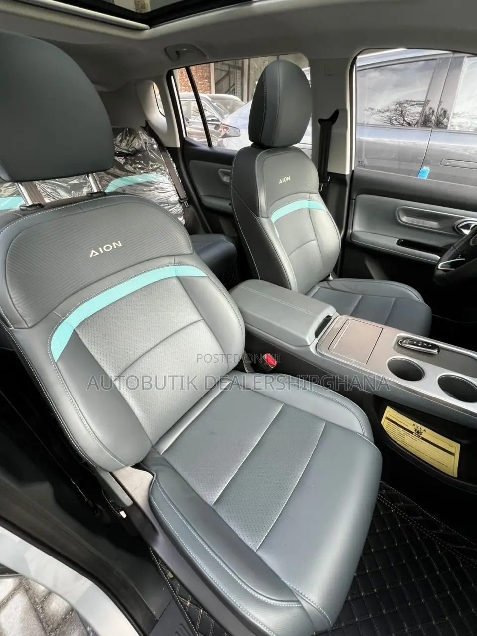 New GAC AION Y Plus 70 2025 Beige